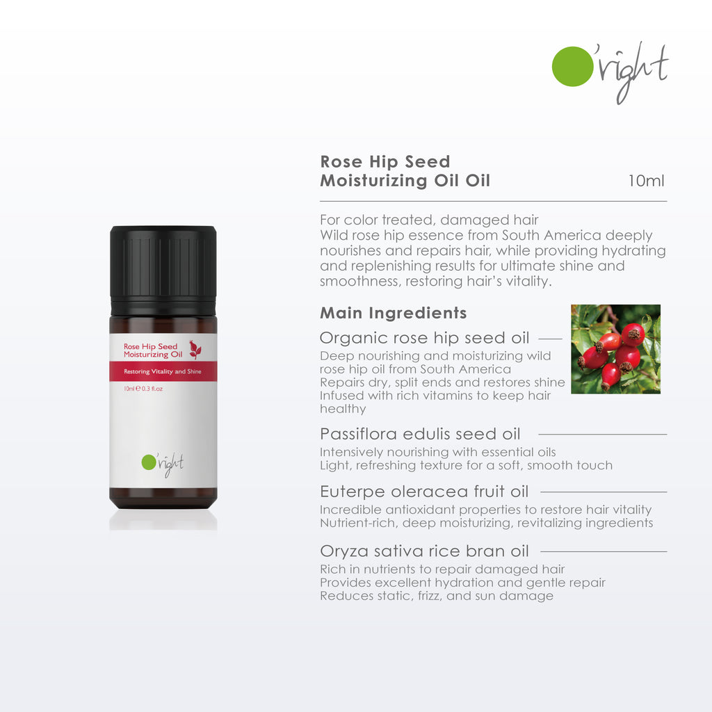 Rose Hip Seed Moisturizing Oil